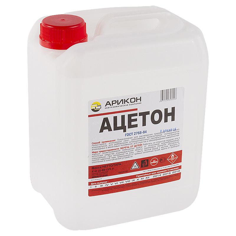 АЦЕТОН 5 Л