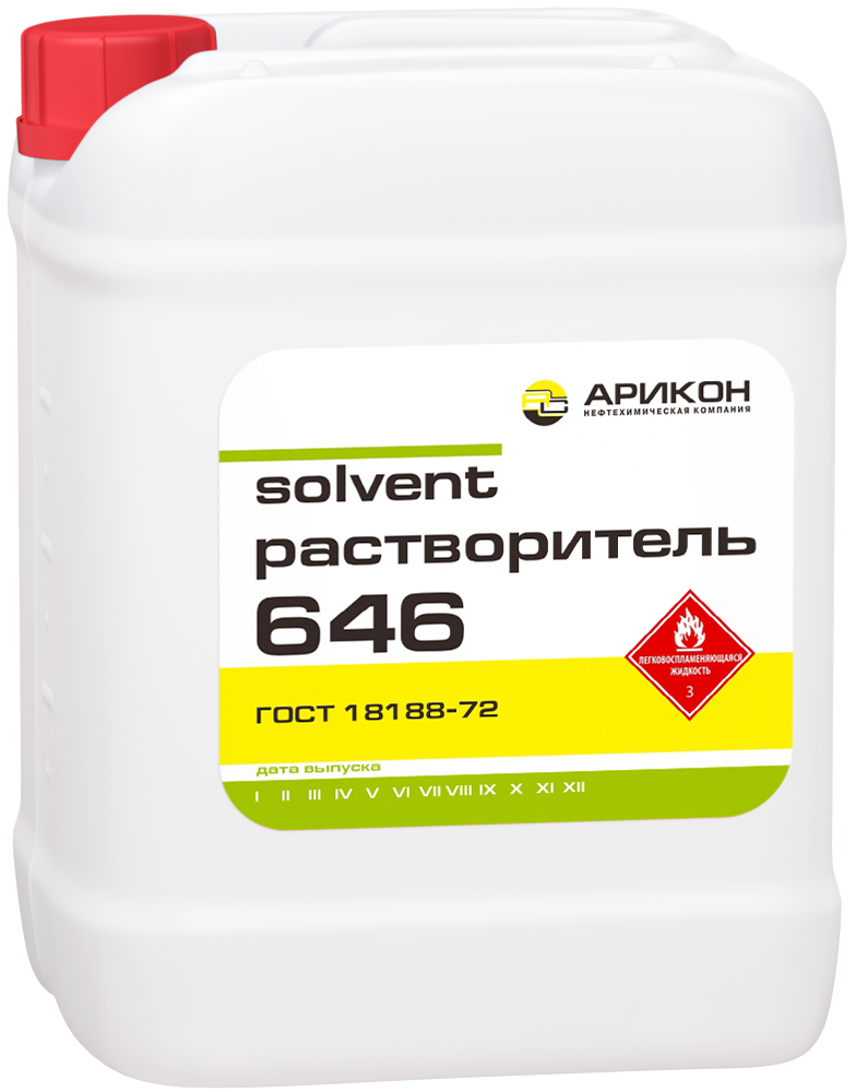 РАСТВОРИТЕЛЬ 646