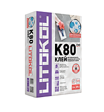 КЛЕЙ ДЛЯ ПЛИТКИ