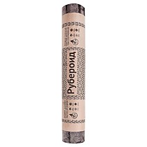 РУБЕРОИД, ПЕРГАМИН