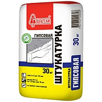 СТАРАТЕЛИ ШТУКАТУРКА ГИПСОВАЯ СЕРАЯ