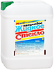 ЖИДКОЕ СТЕКЛО