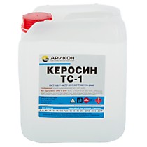 КЕРОСИН