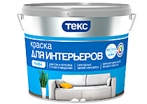 ВОДОЭМУЛЬСИ-ОННЫЕ КРАСКИ