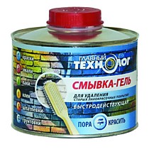 СПЕЦЖИДКОСТИ