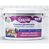 КРАСКА РЕЗИНОВАЯ KRAFOR