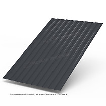 ПРОФНАСТИЛ С-8 МОКРЫЙ АСФАЛЬТ 