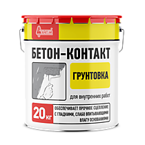 СТАРАТЕЛИ  5 КГ